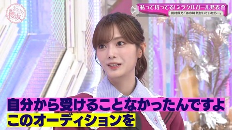 308.mp4_snapshot_10.33.743
