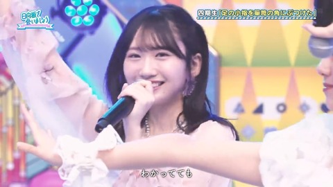0224.mp4_snapshot_01.39.485
