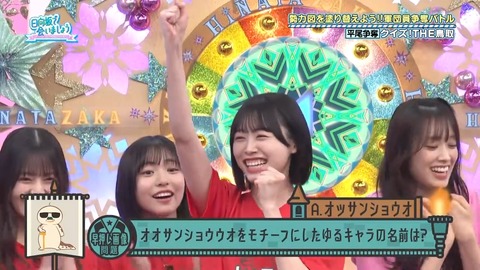 0610.mp4_snapshot_11.25.491