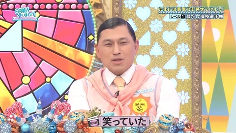 378.mp4_snapshot_04.28.039
