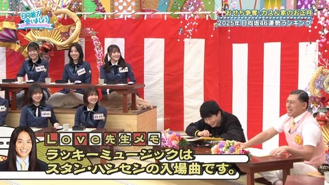 0106.mp4_snapshot_26.03.611