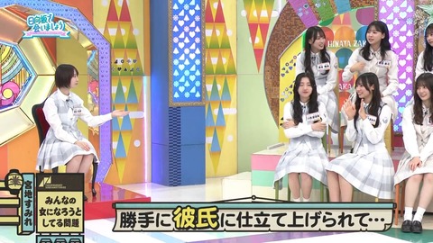 090904.mp4_snapshot_00.27.465