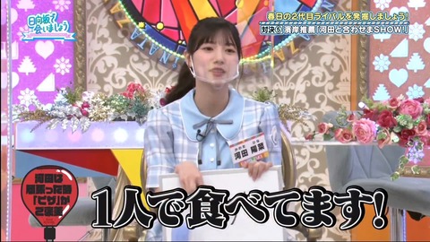 131.flv_snapshot_20.27.445