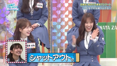 163.mp4_snapshot_21.19.963