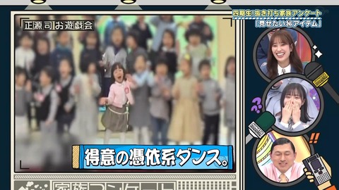 162.mp4_snapshot_20.03.445