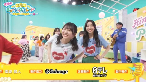 0528.mp4_snapshot_22.34.621