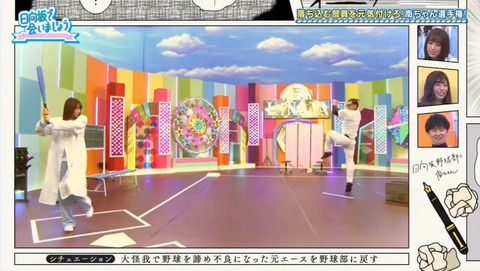videoplayback.mp4_snapshot_21.20.884