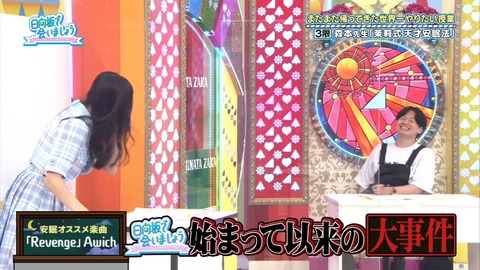133.flv_snapshot_06.05.720