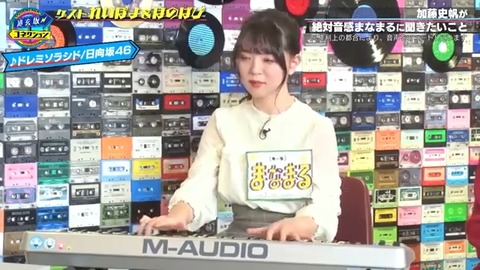 道玄坂コネクション ＃9 - YouTube-1.mp4_snapshot_15.37.080