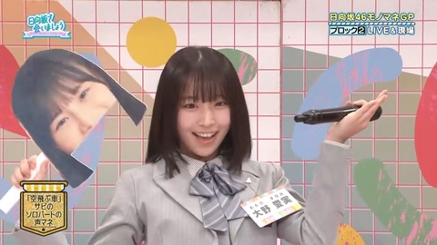 0427.mp4_snapshot_11.22.293