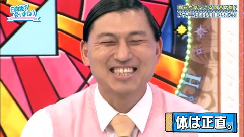 7.mp4_snapshot_12.51.323