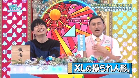 1379743214-1-30080.mp4_snapshot_07.49.944