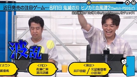 bandicam 2025-06-29 22-05-39-902.avi_snapshot_37.38.102