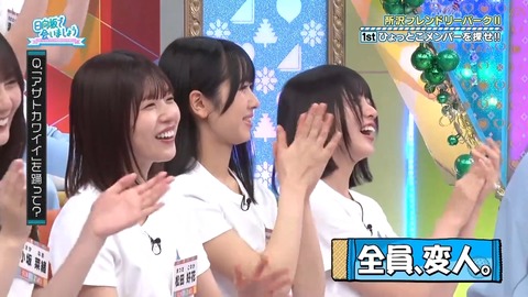 0902.mp4_snapshot_09.54.329