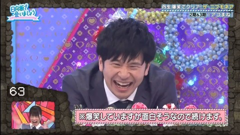 17.mp4_snapshot_16.28.063