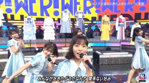 bandicam 2024-05-10 21-21-20-107.avi_snapshot_07.13.357