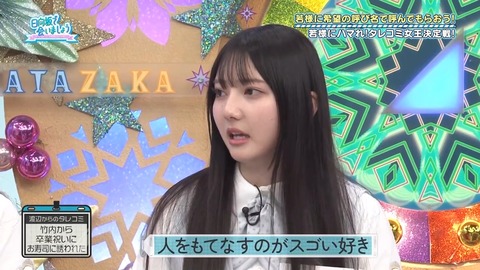 02.mp4_snapshot_05.29.830