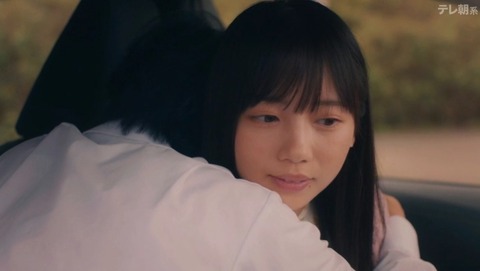 bandicam 2023-11-04 23-45-12-506.avi_snapshot_06.08.988