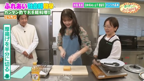 001.mp4_snapshot_07.23.533