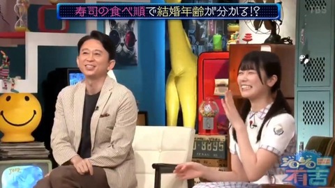 bandicam 2020-08-15 00-39-55-830.mp4_snapshot_01.34.124