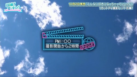 25.mp4_snapshot_07.16.719