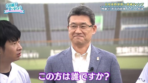1.mp4_snapshot_04.06.047