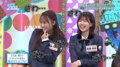 1021.mp4_snapshot_11.04.882