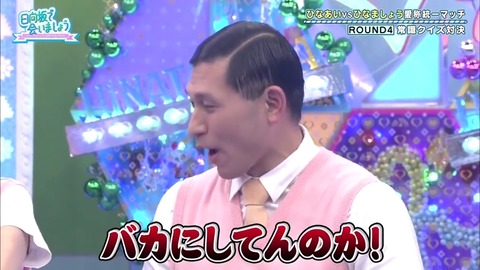 3.mp4_snapshot_07.41.008