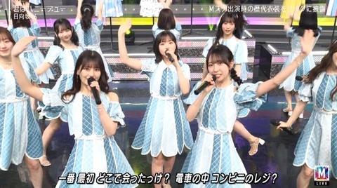 bandicam 2024-05-10 21-21-20-107.avi_snapshot_05.15.474