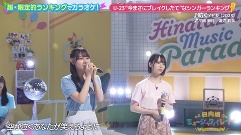 0917.mp4_snapshot_05.59.839