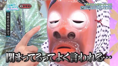 0902.mp4_snapshot_10.25.563