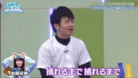 20.mp4_snapshot_02.33.466