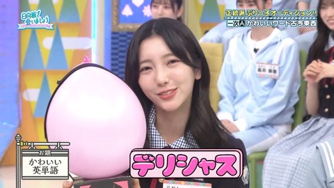 052602.mp4_snapshot_04.35.680