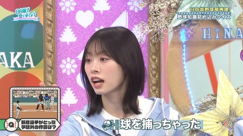 384.mp4_snapshot_03.41.331