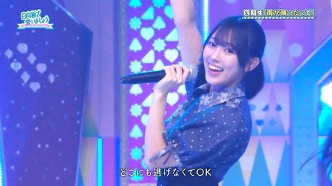 0526.mp4_snapshot_26.04.013