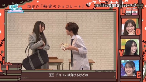 020903.mp4_snapshot_03.48.261