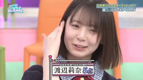 052604.mp4_snapshot_00.24.877