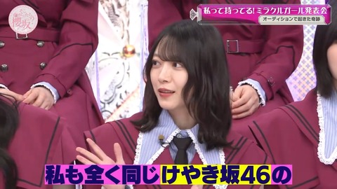 308.mp4_snapshot_10.52.026