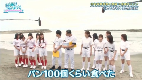 2_1.mp4_snapshot_17.58.687
