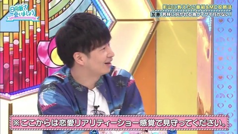 20.mp4_snapshot_19.09.213