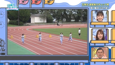 01.mp4_snapshot_06.13.343