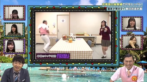 13.mp4_snapshot_17.58.440