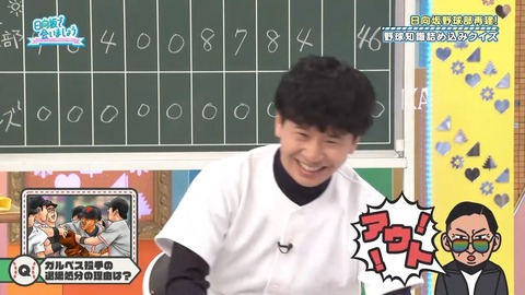 384.mp4_snapshot_08.54.645