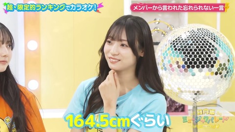 0702.mp4_snapshot_07.53.598