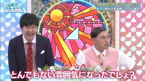 001.mp4_snapshot_14.22.738