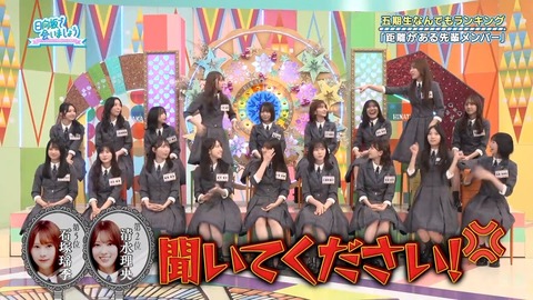 111702.mp4_snapshot_06.25.736