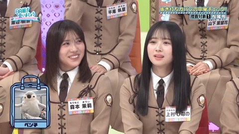 003.mp4_snapshot_02.38.710