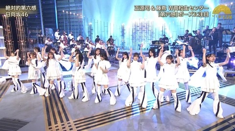 bandicam 2024-10-22 20-22-39-761.avi_snapshot_18.58.817