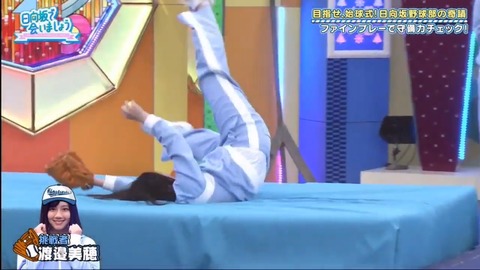 20.mp4_snapshot_07.41.073