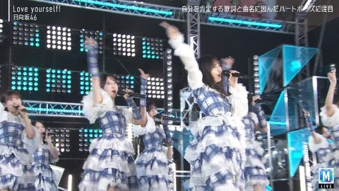 bandicam 2025-07-18 18-00-33-617.avi_snapshot_31.45.003